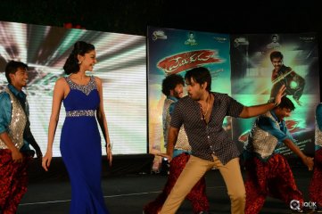 Premikudu Movie Audio Launch